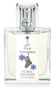 人気の香り、香水通販「サンタの贈り物」フルボトル