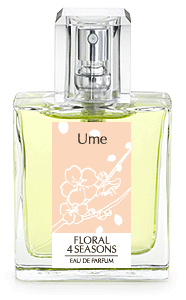 人気の香り、香水通販「春告げ草(梅)」フルボトル