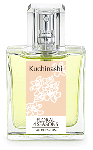 人気の香り、香水通販「くちなし」フルボトル