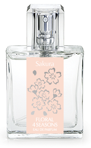 人気の香り、香水通販「さくら」フルボトル