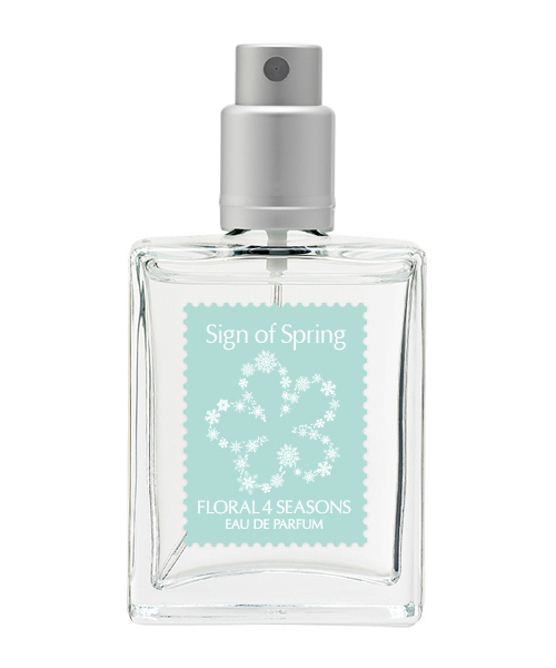 香水通販「雪うさぎ」