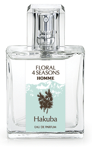 人気の香り、香水通販「Hakuba」フルボトル