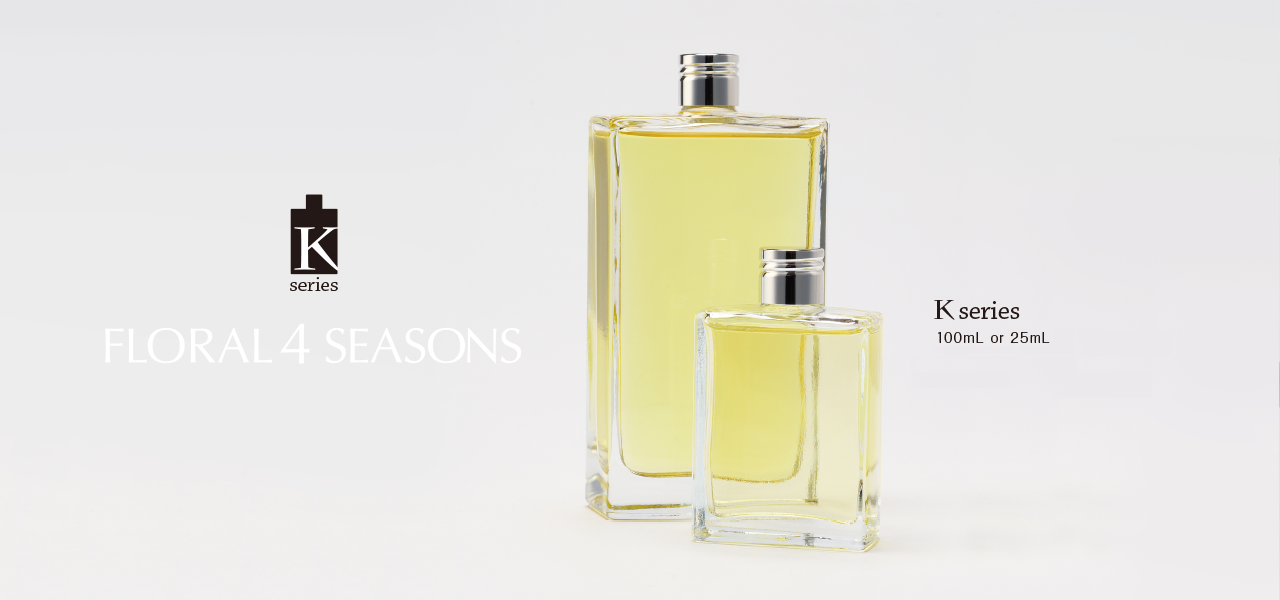 香水ボトル エコ 詰め替え リフィル 小分け 香水の武蔵野ワークス