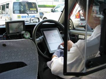 金木犀開花を求めて