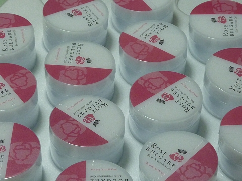 ローズコスメ コンシンのジェル