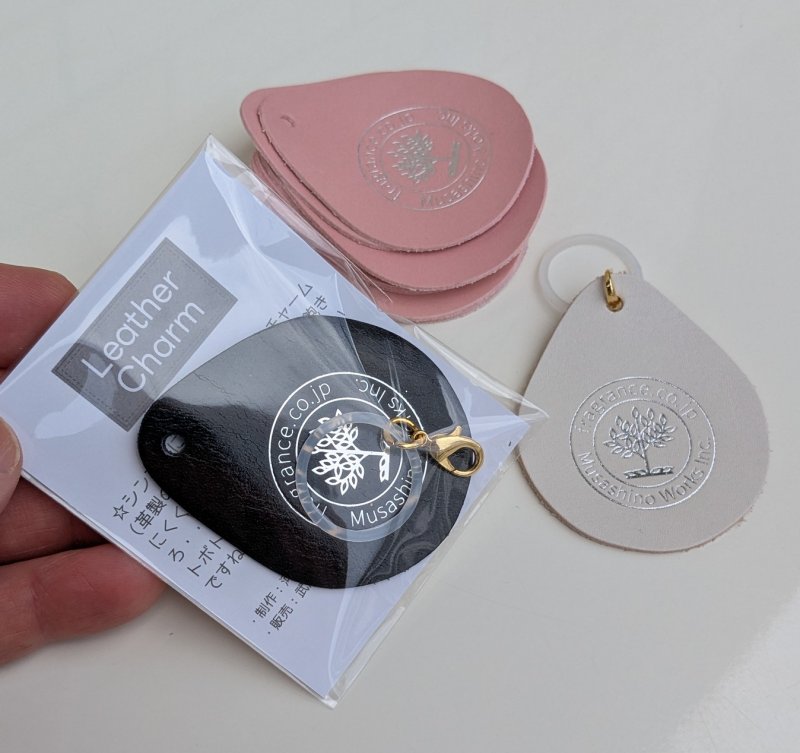 レザーチャーム