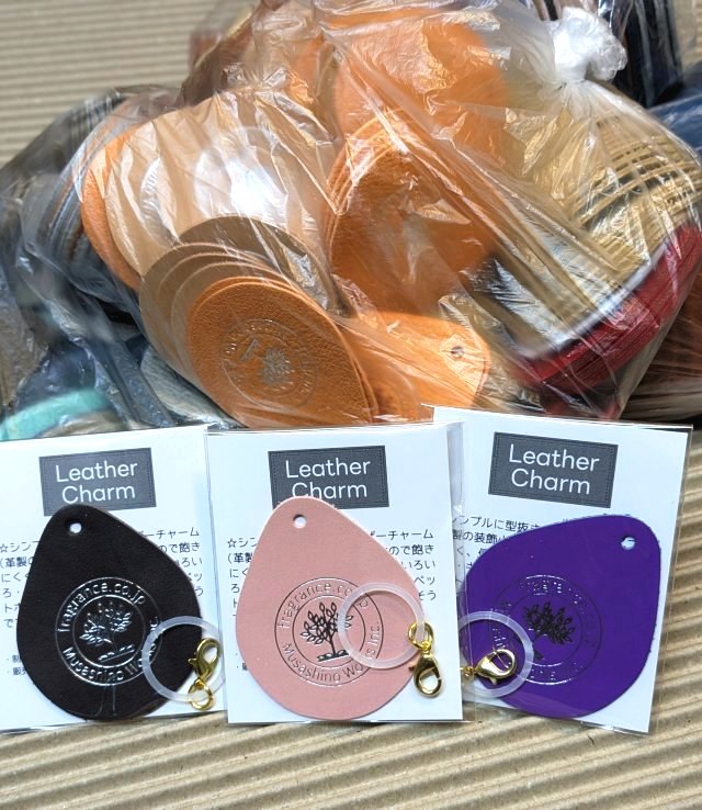 レザーチャーム