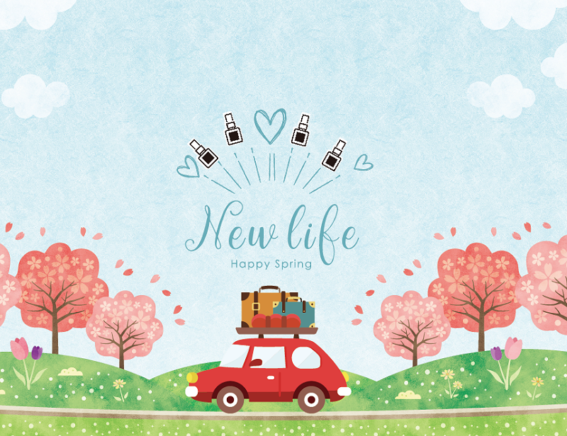 新生活シーズン