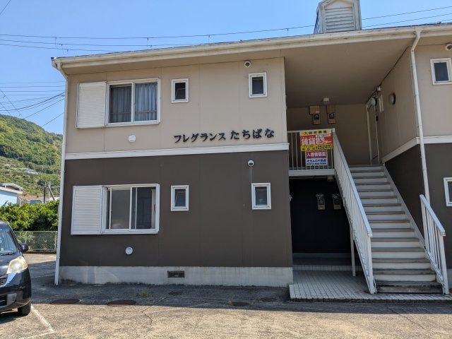 しゃれたネーミング