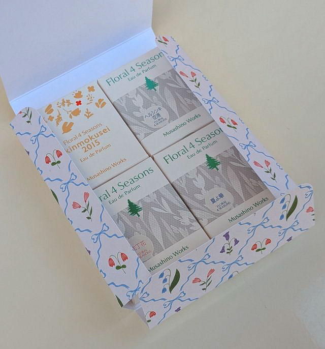 2025年 四季香水