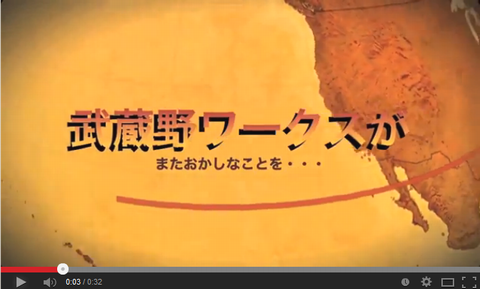 ソーシャルギフト「プチ・フレグランス」