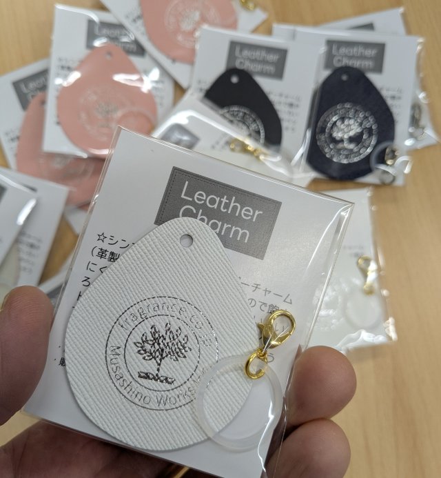 武蔵野ワークス オリジナル レザーチャーム