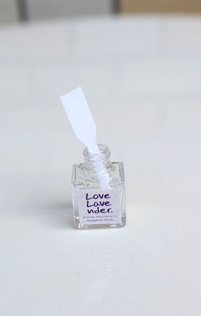 ラブ・ラベンダー 4mLボトル