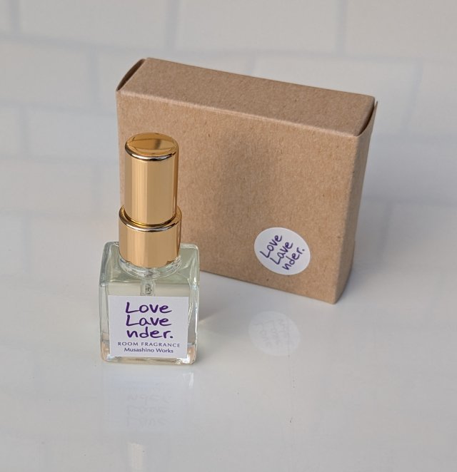 『Loveラベンダー4mL』