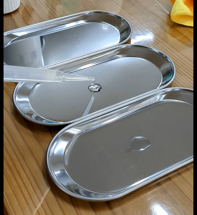 3種類のミント精油