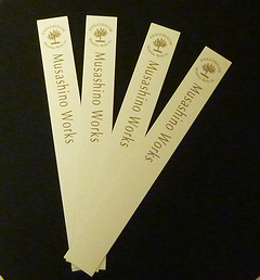 武蔵野ワークスオリジナルの香水ムエット(試香紙,匂い紙)