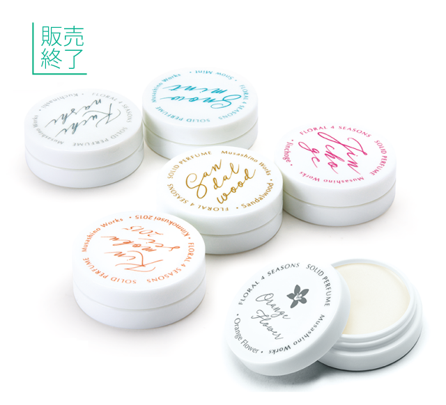 ねりこ(武蔵野ワークス)