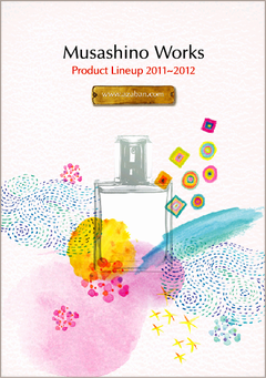 製品ガイド「プロダクトラインアップ」2011年