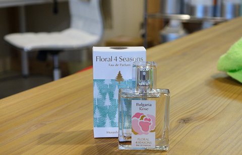 ベタガード新パッケージ