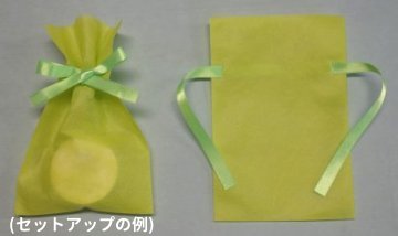 「ベタバッグ」 ベタガード ギフト用バッグ